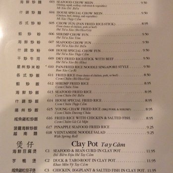 Hoho Restaurant - Menu, page 6 - Chinese Near Me - Portland, Oregon
