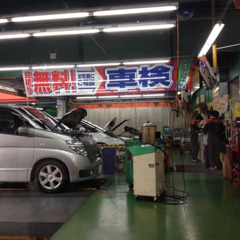 大和田 オートバックス大和店 - Updated September 2025 - 福田5694-1