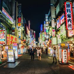 ATLJapanese - The Kabukicho entertainment district in Tokyo.