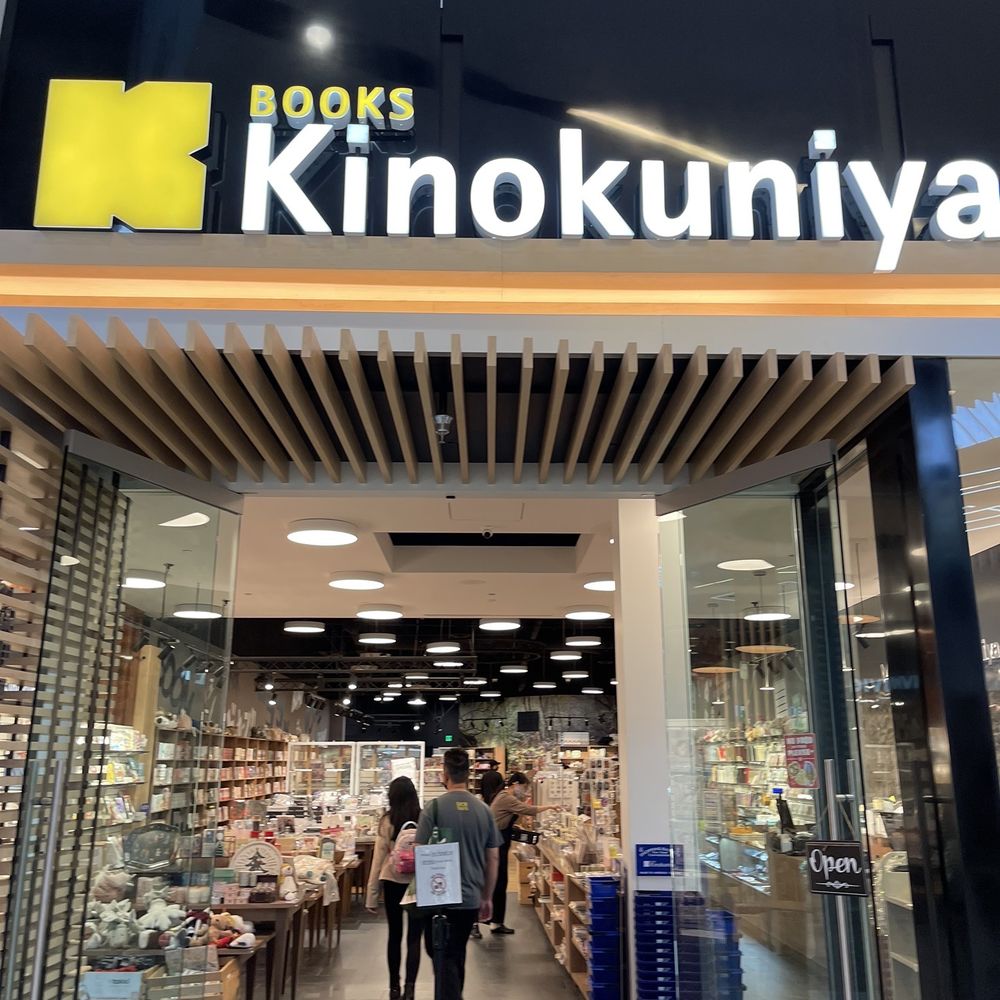 Kinokuniya - Bookstores Near Me - Arcadia, California