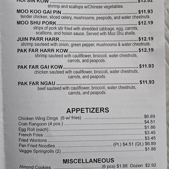 Dragon Wok - Chinese Near Me - Saint Clair, Michigan