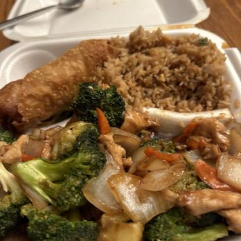 Cheng's Asian Bistro - Combo plate - Chinese Near Me - Sterling Heights, Michigan Cheng's Asian Bistro - Combo plate - Chinese Near Me - Sterling Heights, Michigan