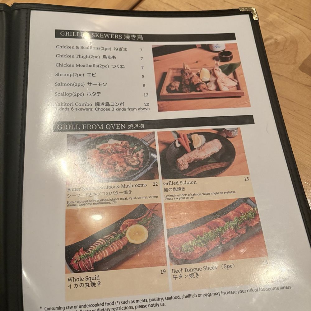 Kimura - Menu - Japanese Near Me - New York, New York Kimura - Menu - Japanese Near Me - New York, New York