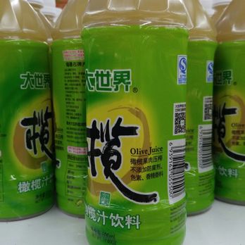 Great Wall Supermarket - International Grocery Near Me - Houston, Texas
