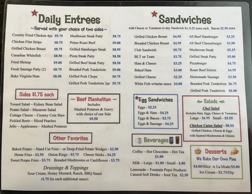 Menu photo 1 Hustons Restaurant Arcanum, OH Menu photo 1 Hustons Restaurant Arcanum, OH