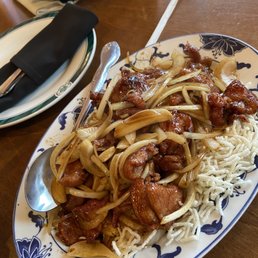 Mongolian