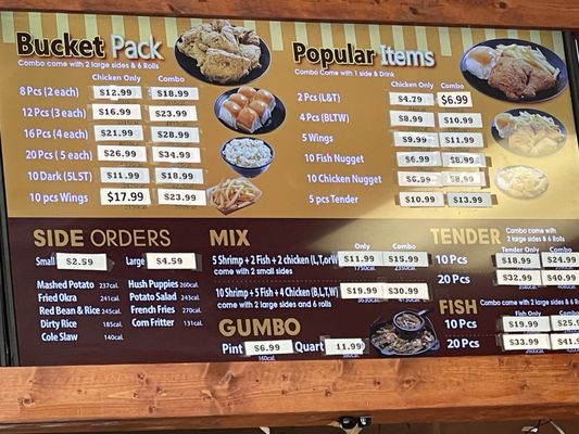 Menu photo 2 Louisiana Famous Fried Chicken Dallas, TX