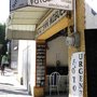 Photo of Fotoestudio San Miguel