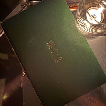 Big In Japan - Menu - Speakeasies Near Me - Montreal, Quebec