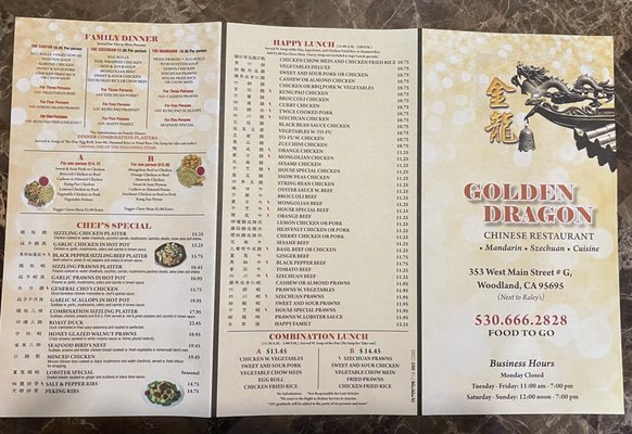 Menu photo 2 Golden Dragon Restaurant Woodland, CA Menu photo 2 Golden Dragon Restaurant Woodland, CA