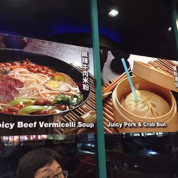 Super Juicy Dumplings - Dim Sum Near Me - Brea, California Super Juicy Dumplings - Dim Sum Near Me - Brea, California