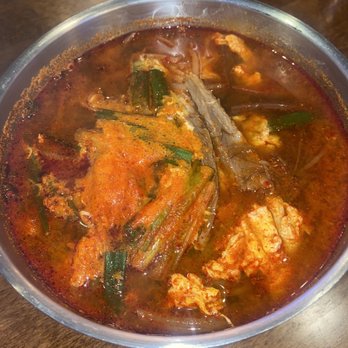 The Third Place - Beef Broth Soup - Korean Near Me - Redmond, Washington The Third Place - Beef Broth Soup - Korean Near Me - Redmond, Washington