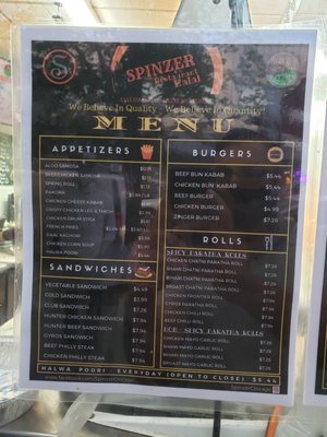 Menu photo 4 Spinzer Restaurant Chicago, IL