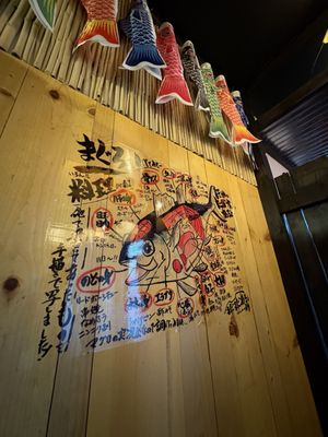 KOHOKU-KU RAMEN CHICAGO by null