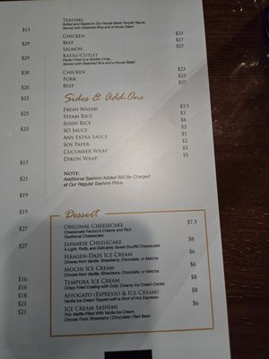 Menu photo 4 Kai Sushi Henderson, NV