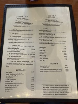 Menu photo 6 Mama Surang's Thai Kitchen Las Vegas, NV