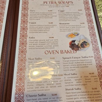 Petra House - Mediterranean Near Me - Vancouver, Washington