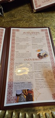 Menu photo 5 Petra House Vancouver, WA