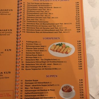 China Restaurant Schönes China - Chinese Near Me - Vienna, 9 China Restaurant Schönes China - Chinese Near Me - Vienna, 9