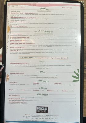 Menu photo 5 Mercado Urbano Sacramento, CA Menu photo 5 Mercado Urbano Sacramento, CA