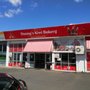 Photo of Danny's Kiwi Bakery Pukekohe