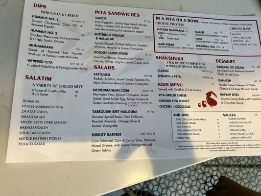 Menu photo 3 Shuk Savannah Savannah, GA Menu photo 3 Shuk Savannah Savannah, GA