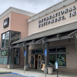 REI - Outside entrance