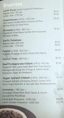 Menu photo 3 Pita Land Maple, ON Menu photo 3 Pita Land Maple, ON