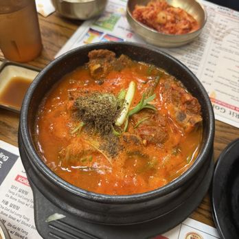 Sa Rit Gol - Gamjatang - Korean Near Me - Fort Lee, New Jersey