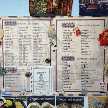MITK Kitchen - Taiwanese Near Me - Hayward, California MITK Kitchen - Taiwanese Near Me - Hayward, California