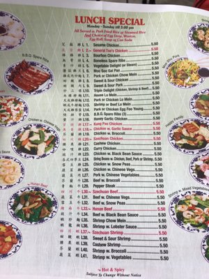 Menu photo 6 China Dragon New Port Richey, FL Menu photo 6 China Dragon New Port Richey, FL