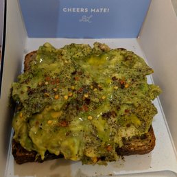 Side of Avocado Smash