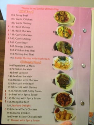 Menu photo 3 Okinawa Sushi Sudbury, ON