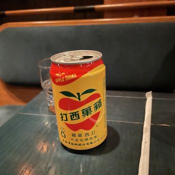 Duck Duck Goat - Specialty Soda - $6 Specialty Soda - $6 - Chinese Near Me - Chicago, Illinois Duck Duck Goat - Specialty Soda - $6 Specialty Soda - $6 - Chinese Near Me - Chicago, Illinois