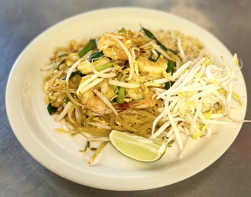 Ros Siam by null