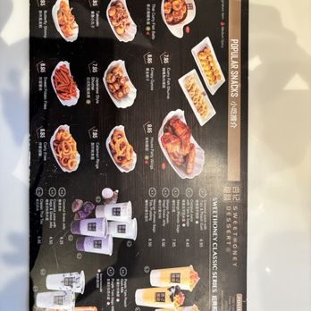 Sugar Tide Dessert - Menu - Desserts Near Me - Foster City, California