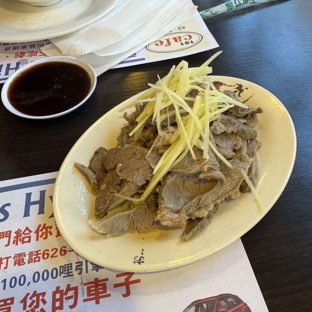 101 Cafe - Taiwanese Near Me - Diamond Bar, California 101 Cafe - Taiwanese Near Me - Diamond Bar, California