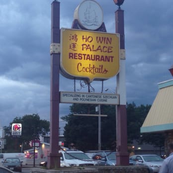 Ho Win Palace Restaurant - Chinese Near Me - Everett, Massachusetts