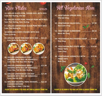 Menu photo 3 Pho Hong Surrey, BC Menu photo 3 Pho Hong Surrey, BC