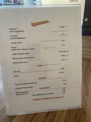 Menu photo 1 Luybochka Salt Lake City, UT Menu photo 1 Luybochka Salt Lake City, UT