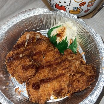Curry Hyuga - Chicken Katsu Curry - Japanese Curry Near Me - Cupertino, California