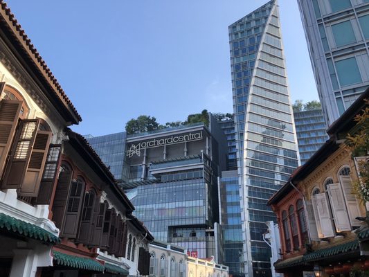 Orchard Central by null