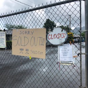 WAIALUA FRESH EGG FARM - 11 Photos - 65-1001 Kaukonahua Rd, Waialua