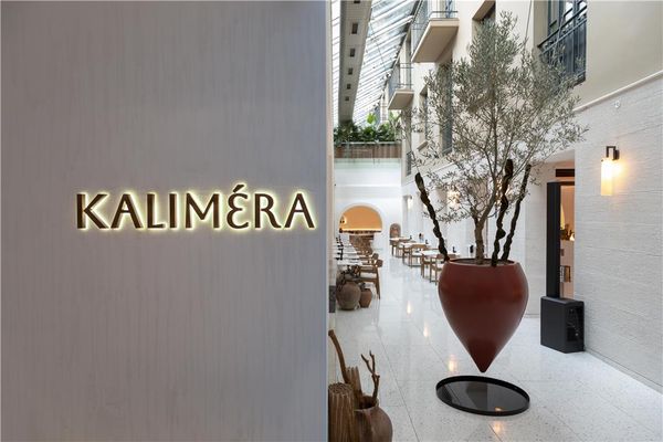 Park Hyatt Istanbul - Macka Palas by null