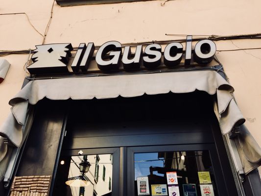 Ristorante Il Guscio by null