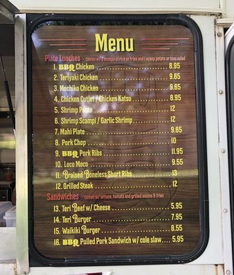 Menu photo 3 Menu photo 3