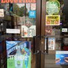 Hollywood Liquors gift card