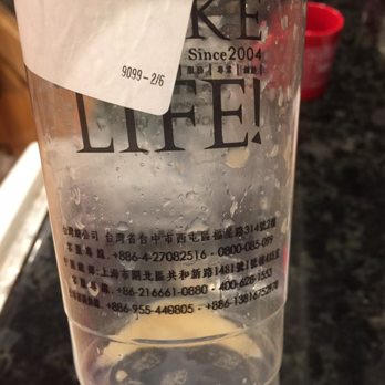 Ding Tea - Coffee & Tea Near Me - San Diego, California