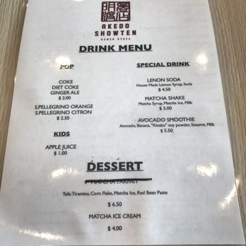 Akedo Showten - Menu August 2018 - Ramen Near Me - Langley, British Columbia