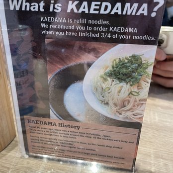 Ramen Tatsunoya - Kaedama explained - Ramen Near Me - Pasadena, California Ramen Tatsunoya - Kaedama explained - Ramen Near Me - Pasadena, California
